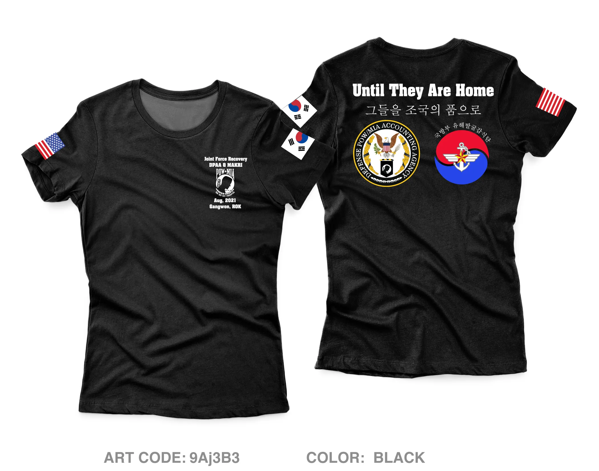 DPAA Store 1 Core Women's SS Performance Tee - 9Aj3B3