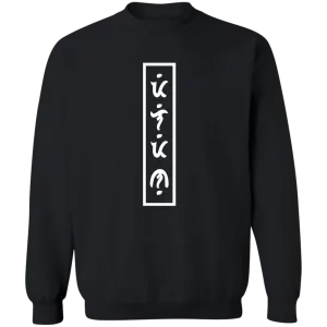 Filipino in Baybayin Vertical Unisex Crewneck Pullover Sweatshirt