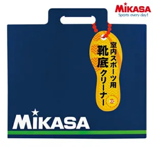 MIKASA Shoe Sole Cleaner, Reversible Type, 30 Pieces Volleyball