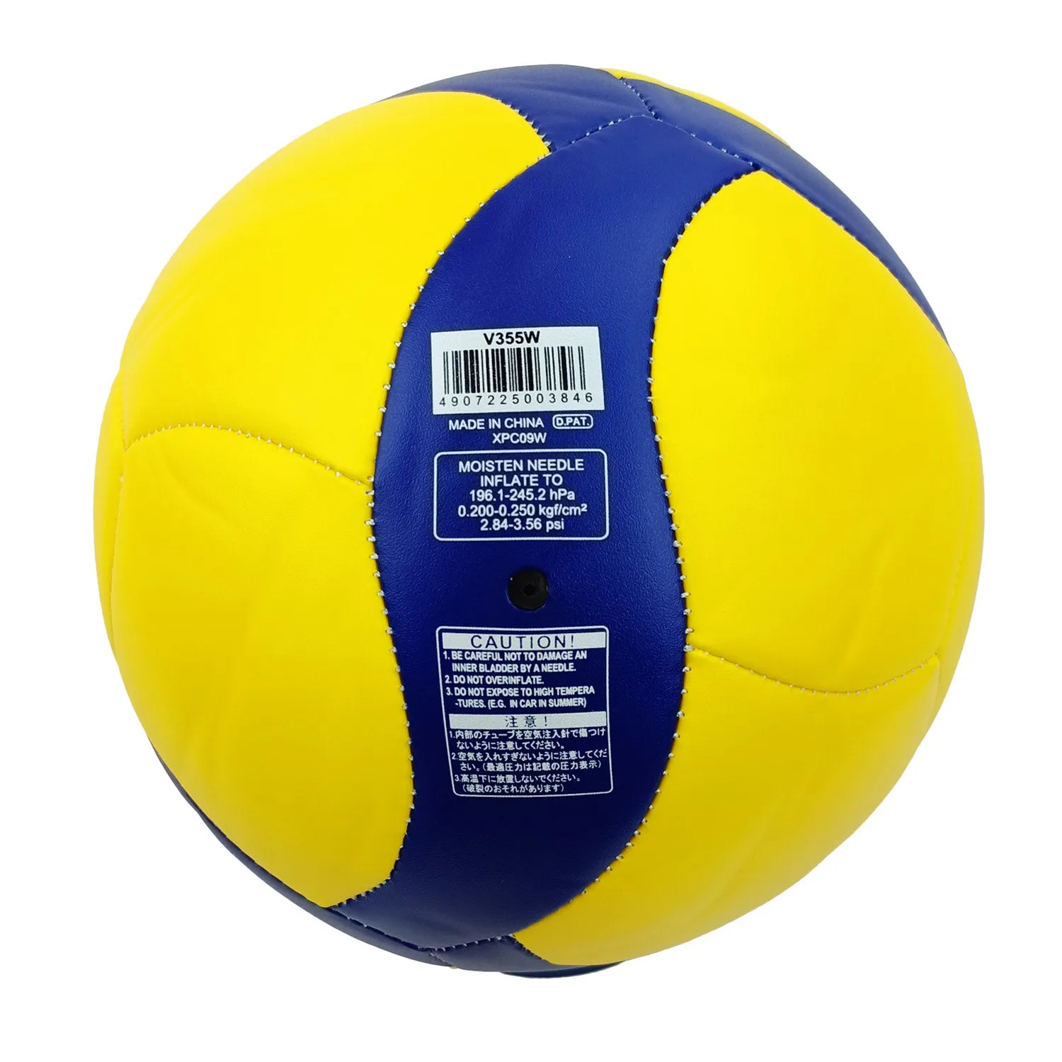 Mikasa Volleyball V355W