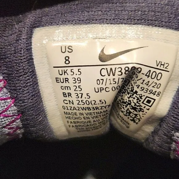 Nike women's trail running sneaker. Size 8.