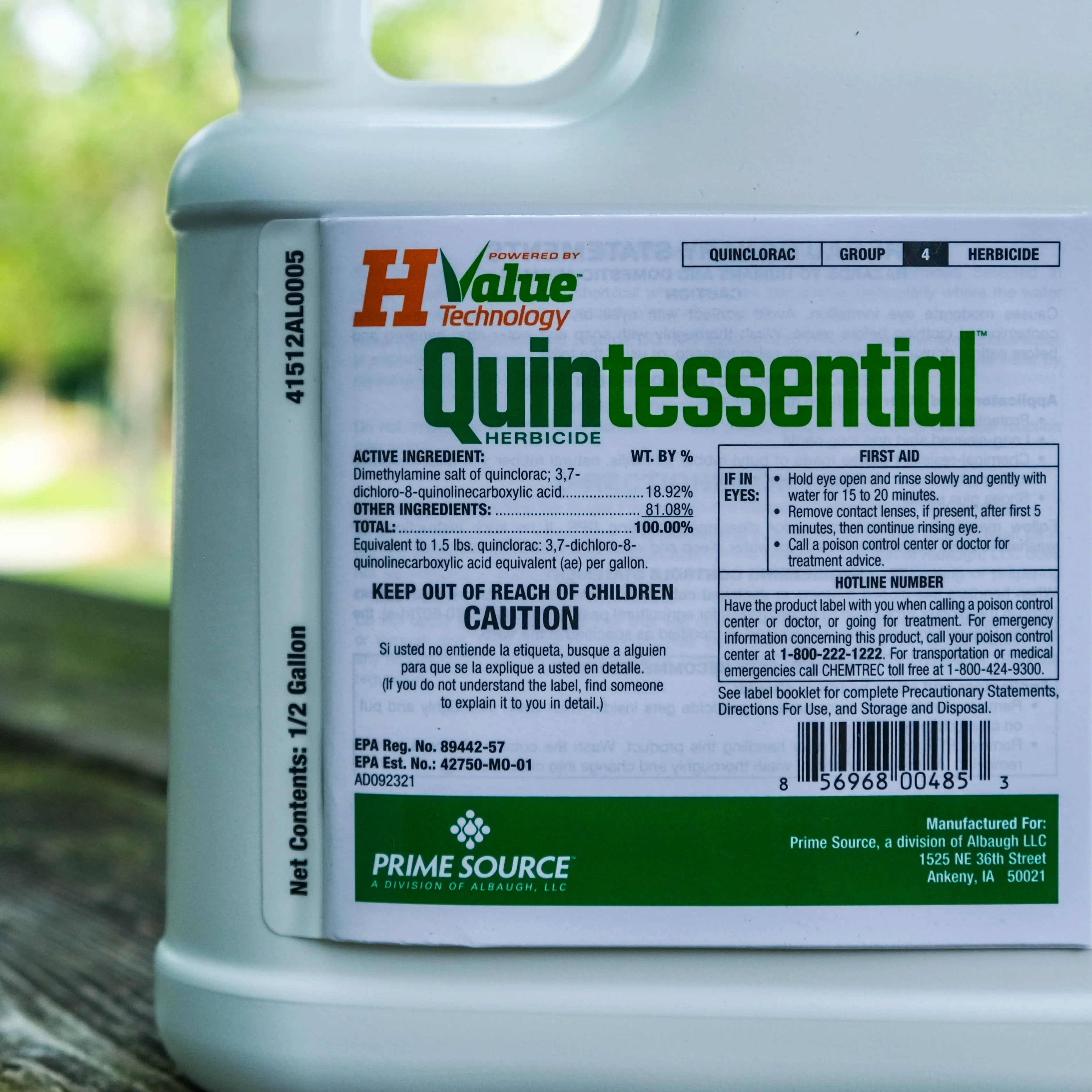 QUINTESSENTIAL 1/2 GAL