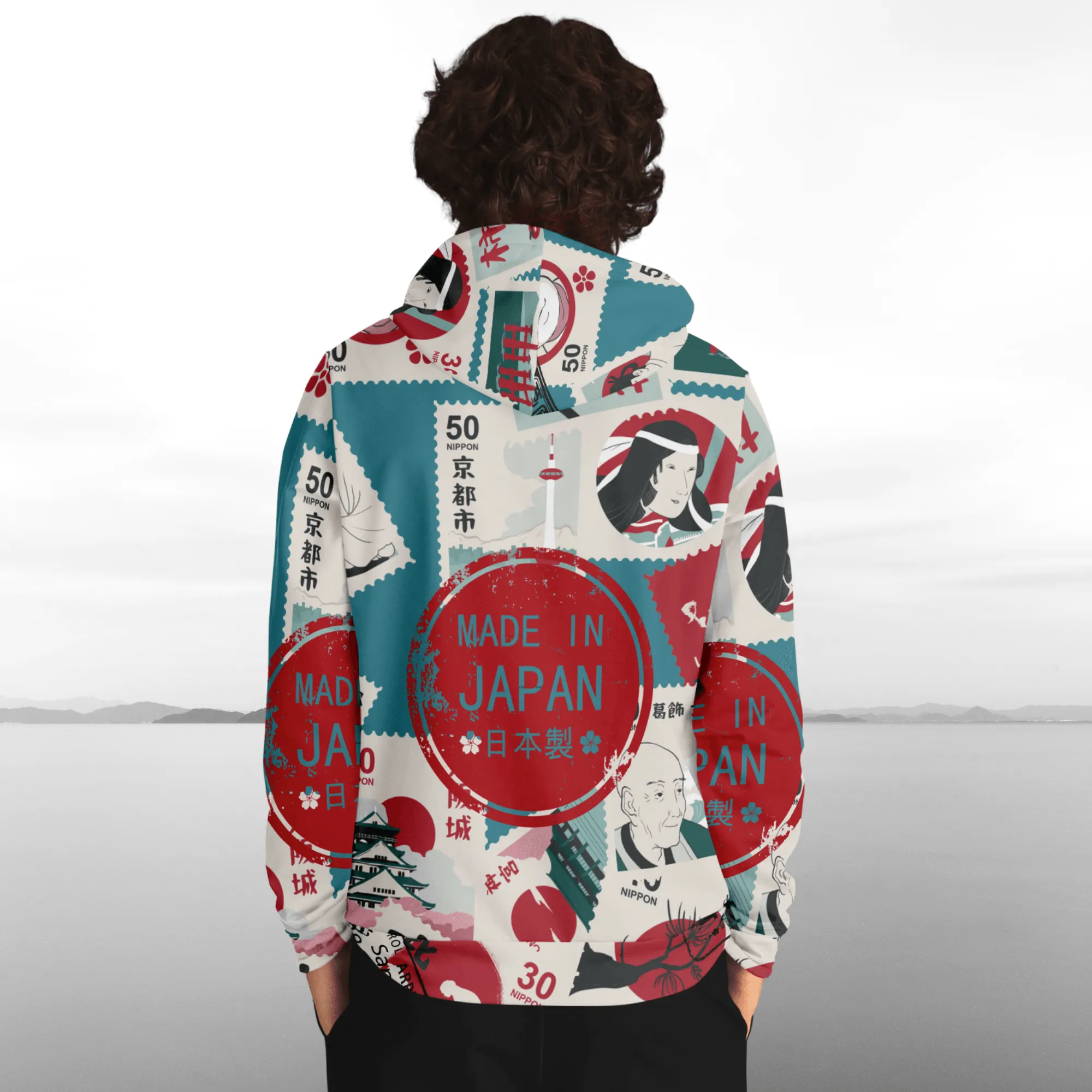 "Made In Japan" Athletic Hoodie