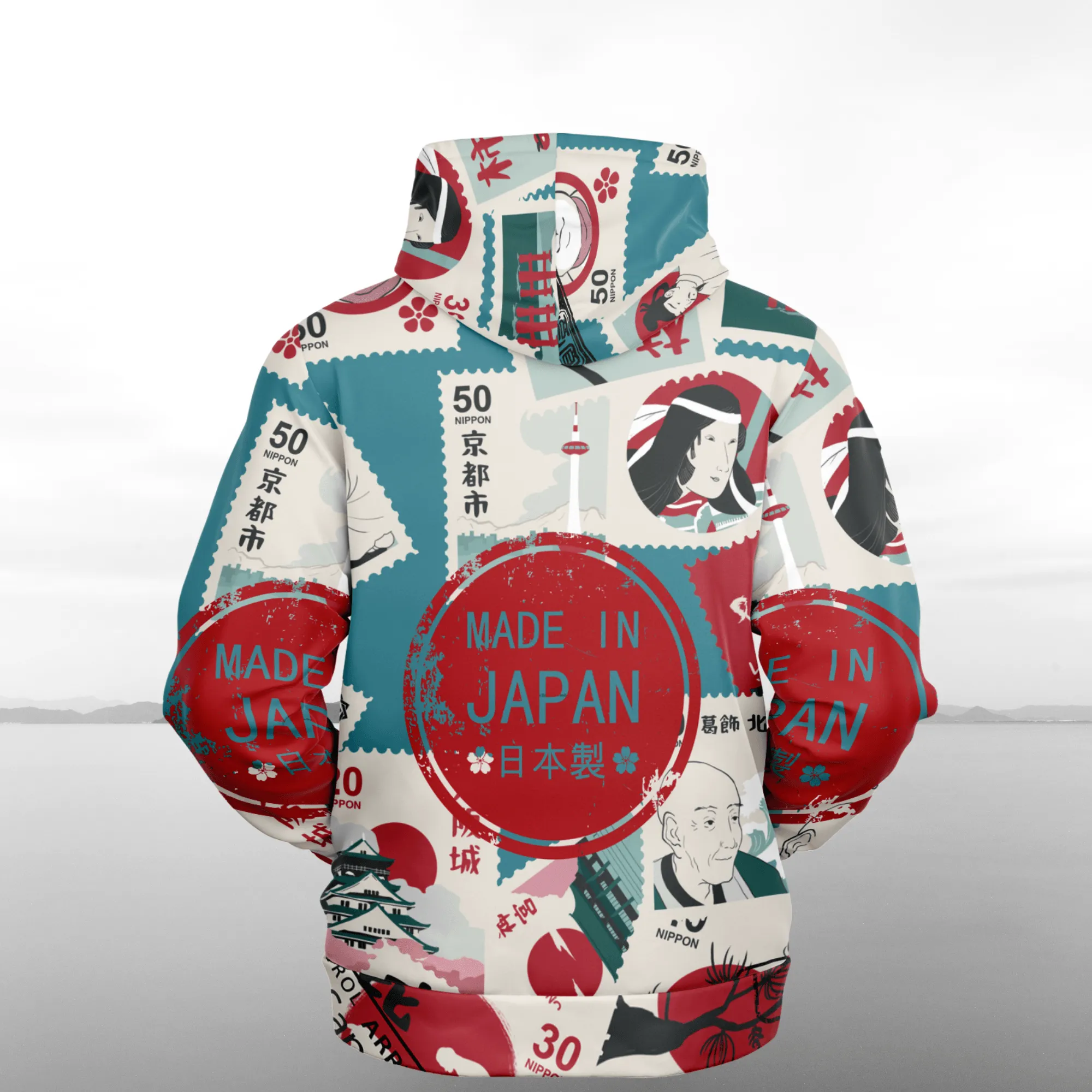 "Made In Japan" Athletic Hoodie