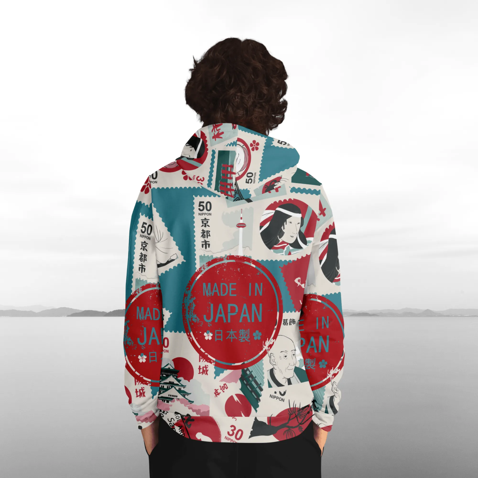 "Made In Japan" Athletic Hoodie