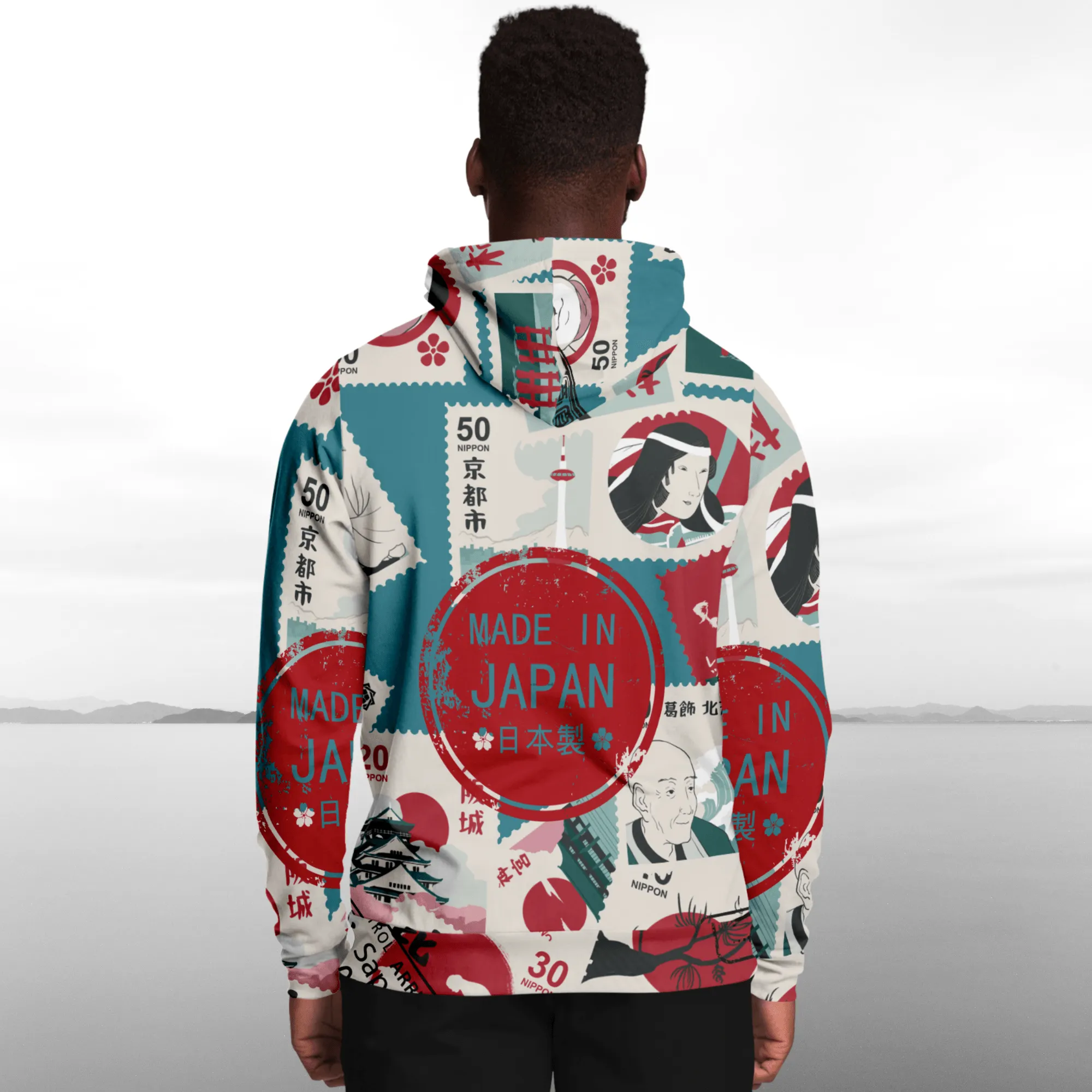 "Made In Japan" Athletic Hoodie