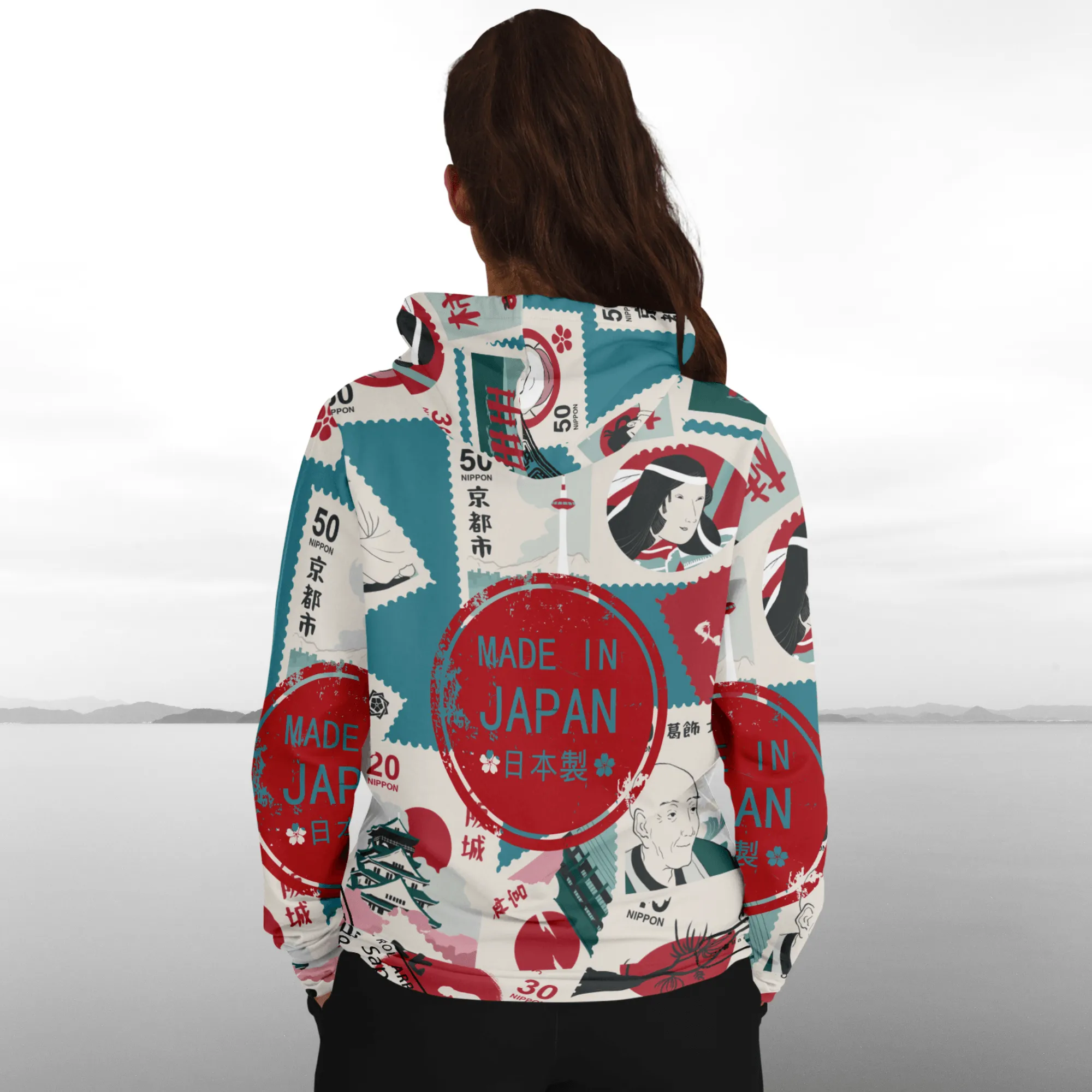 "Made In Japan" Athletic Hoodie