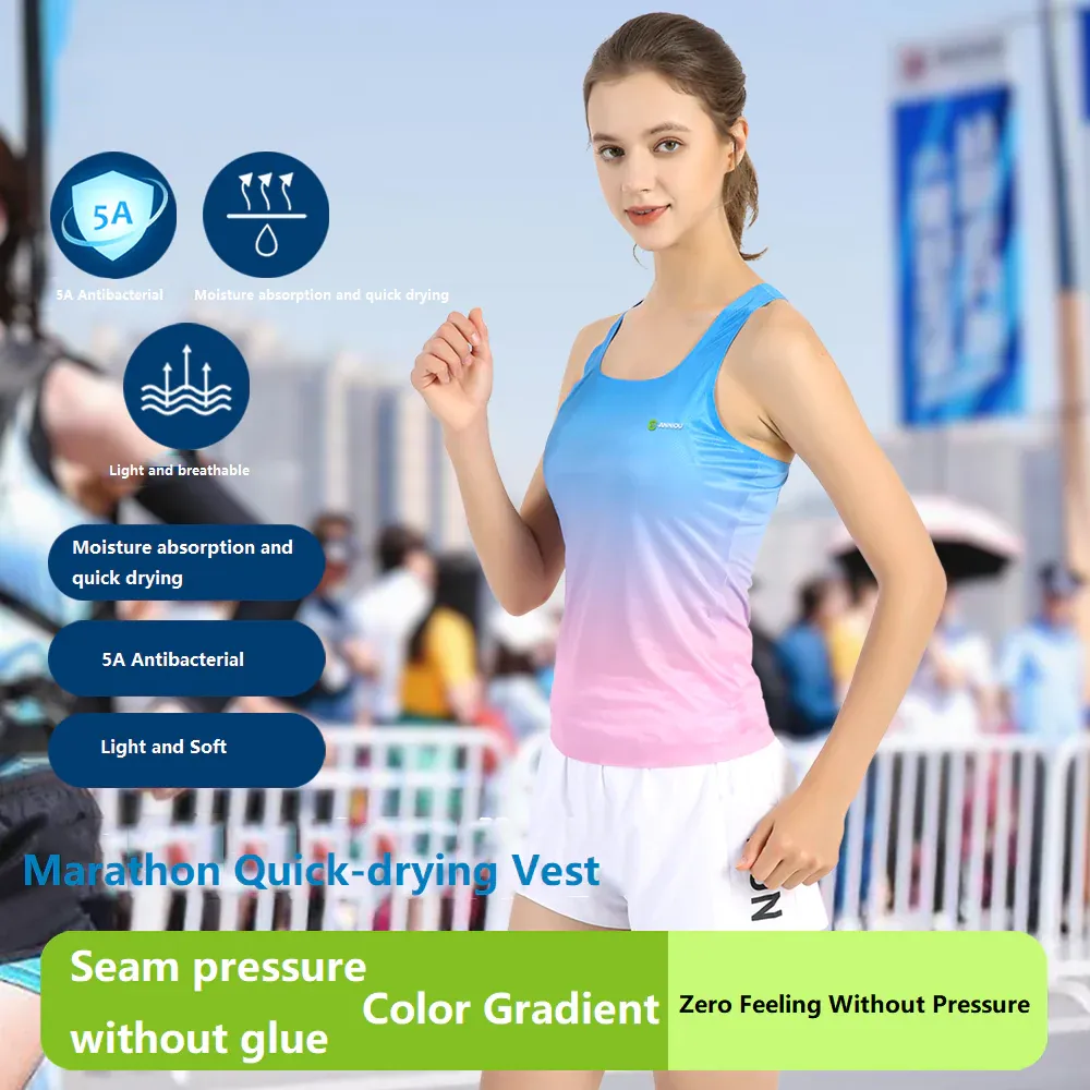 Seamless Gradient Marathon Vest