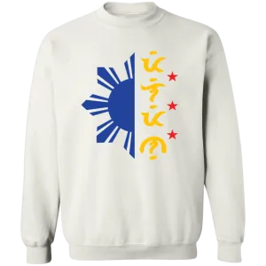 Tricolor Filipino in Baybayin Script Half Sun Unisex Crewneck Pullover Sweatshirt