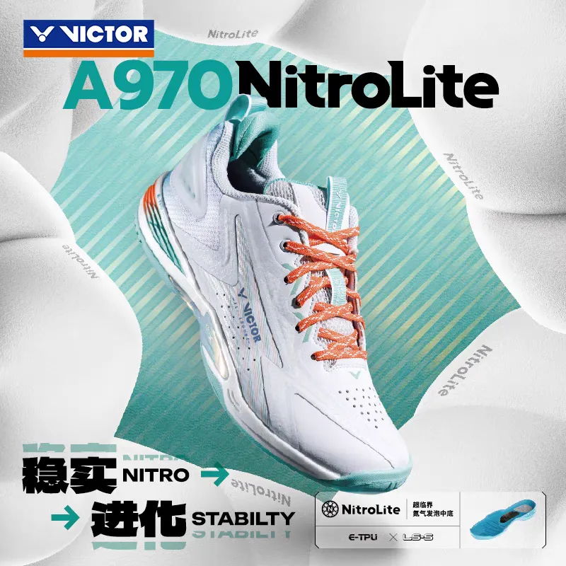 Victor A970 NitroLite AG Badminton Shoes